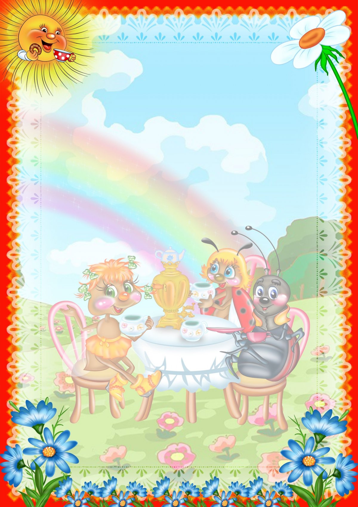 Фон для детского сада вертикальный