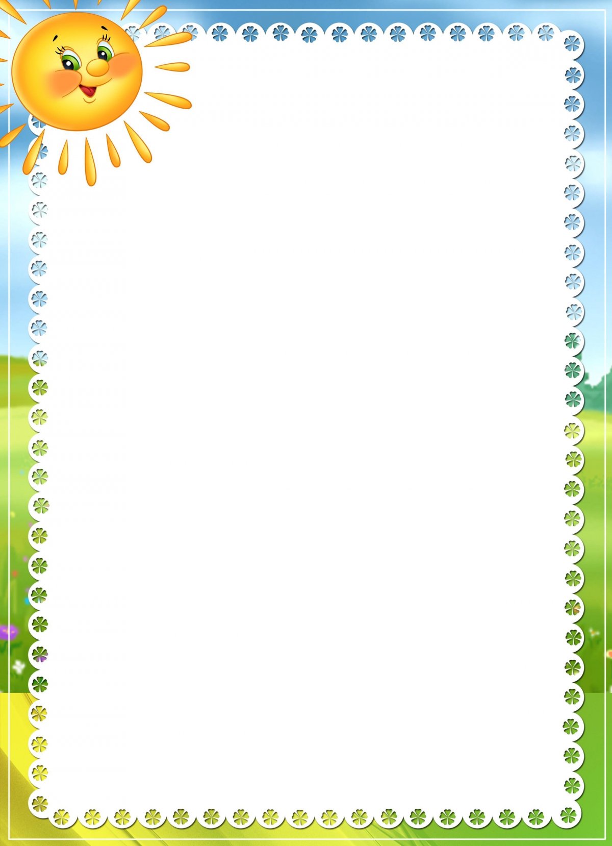 Рамки для текста детские