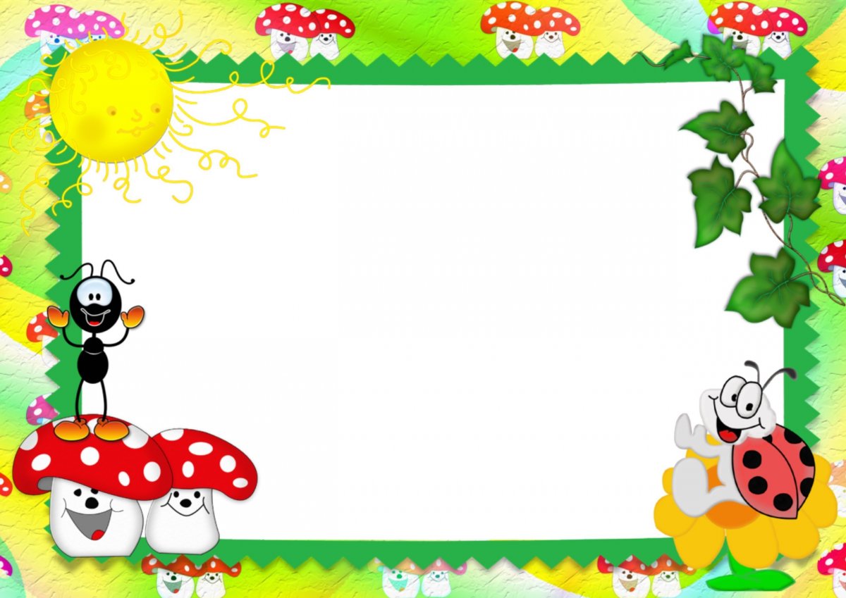 Детские фоны для портфолио