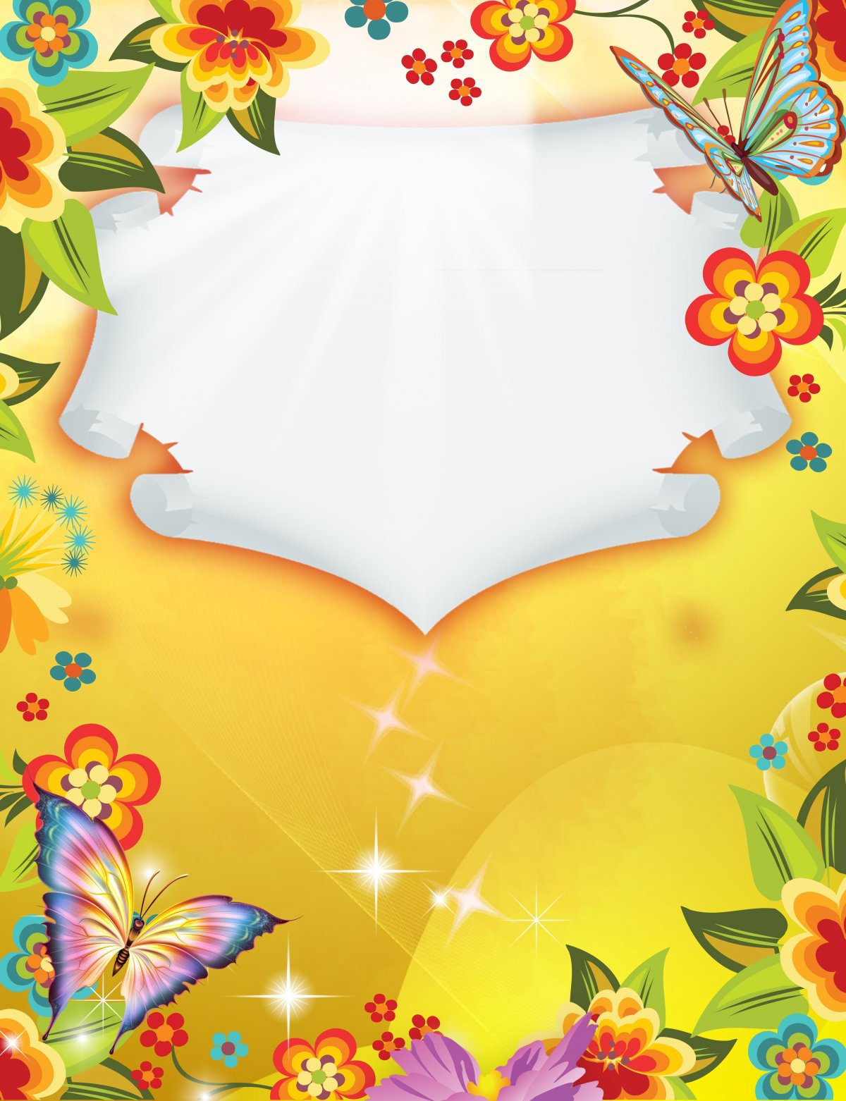 Фон для презентации детский