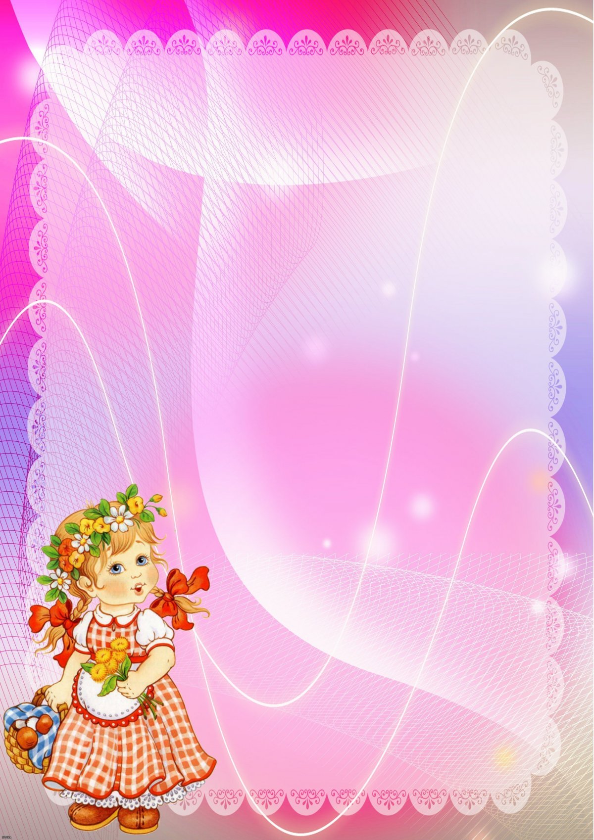 Рамка для режима дня в детском саду