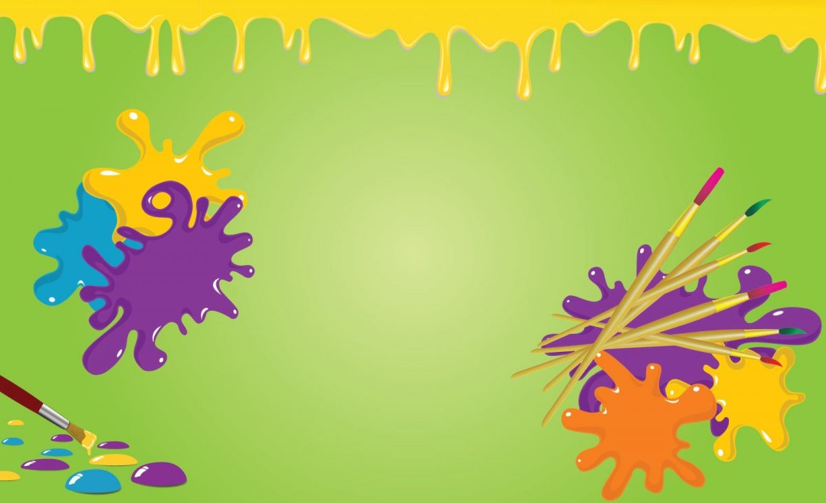 Фоны детские для текста