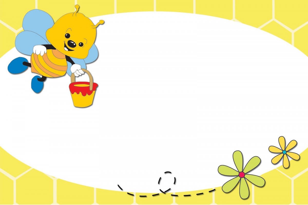 Фон для детского меню