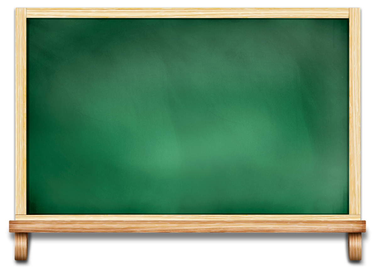 Школьная доска