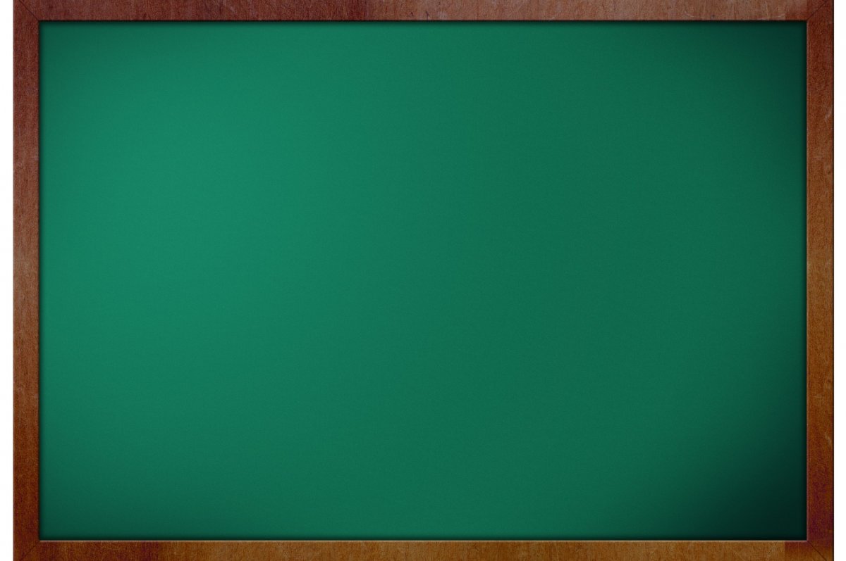 Фактура школьной доски