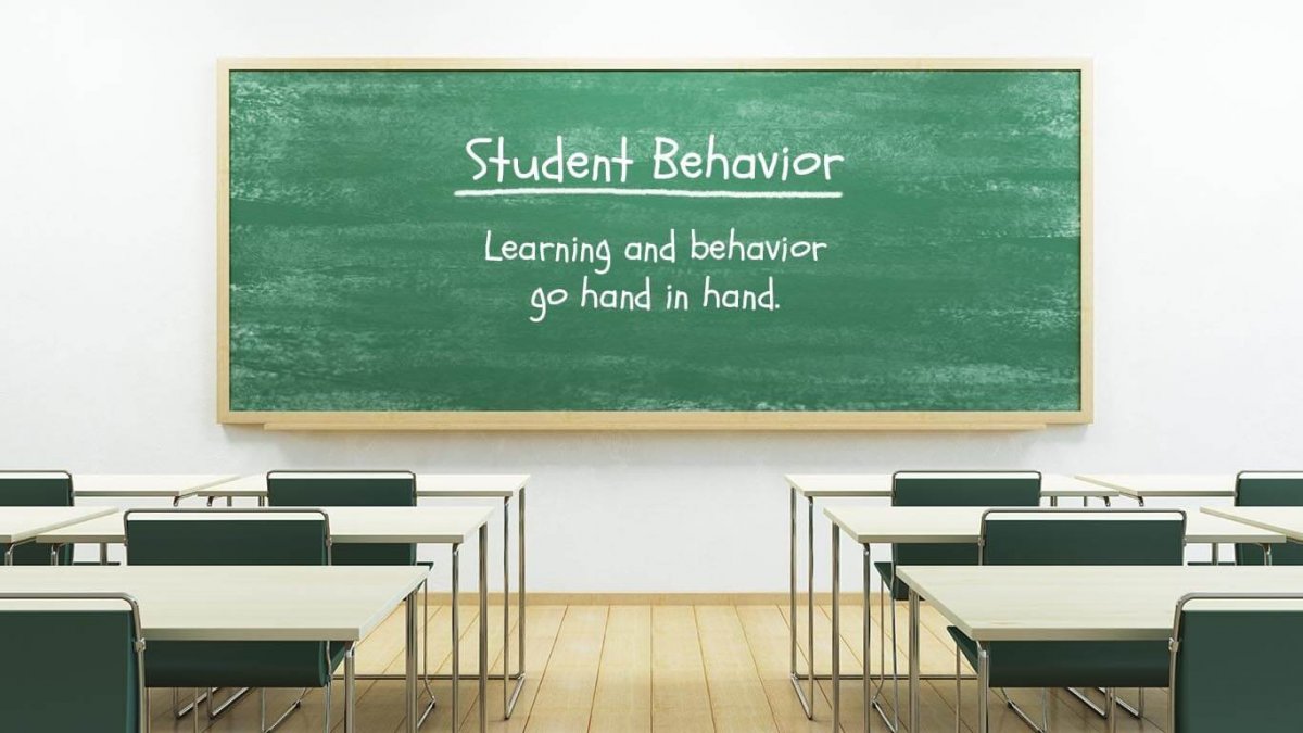 Классная доска