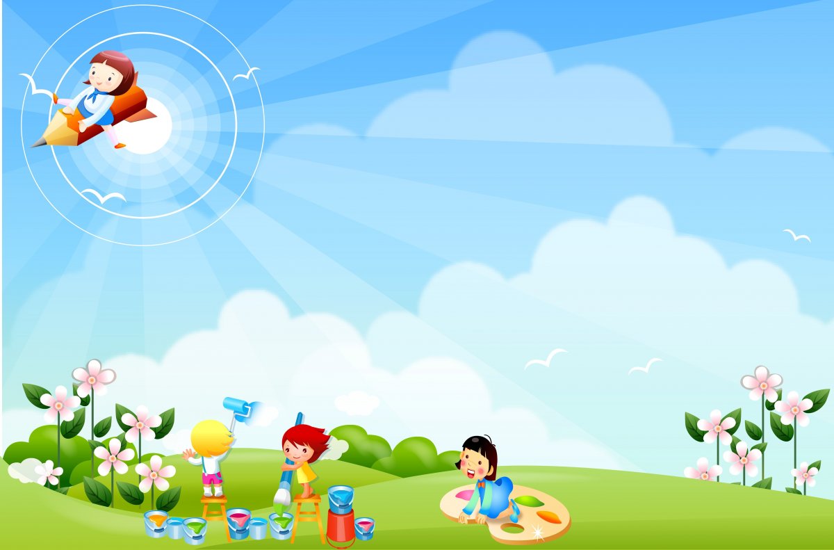 Фоны для презентаций детские