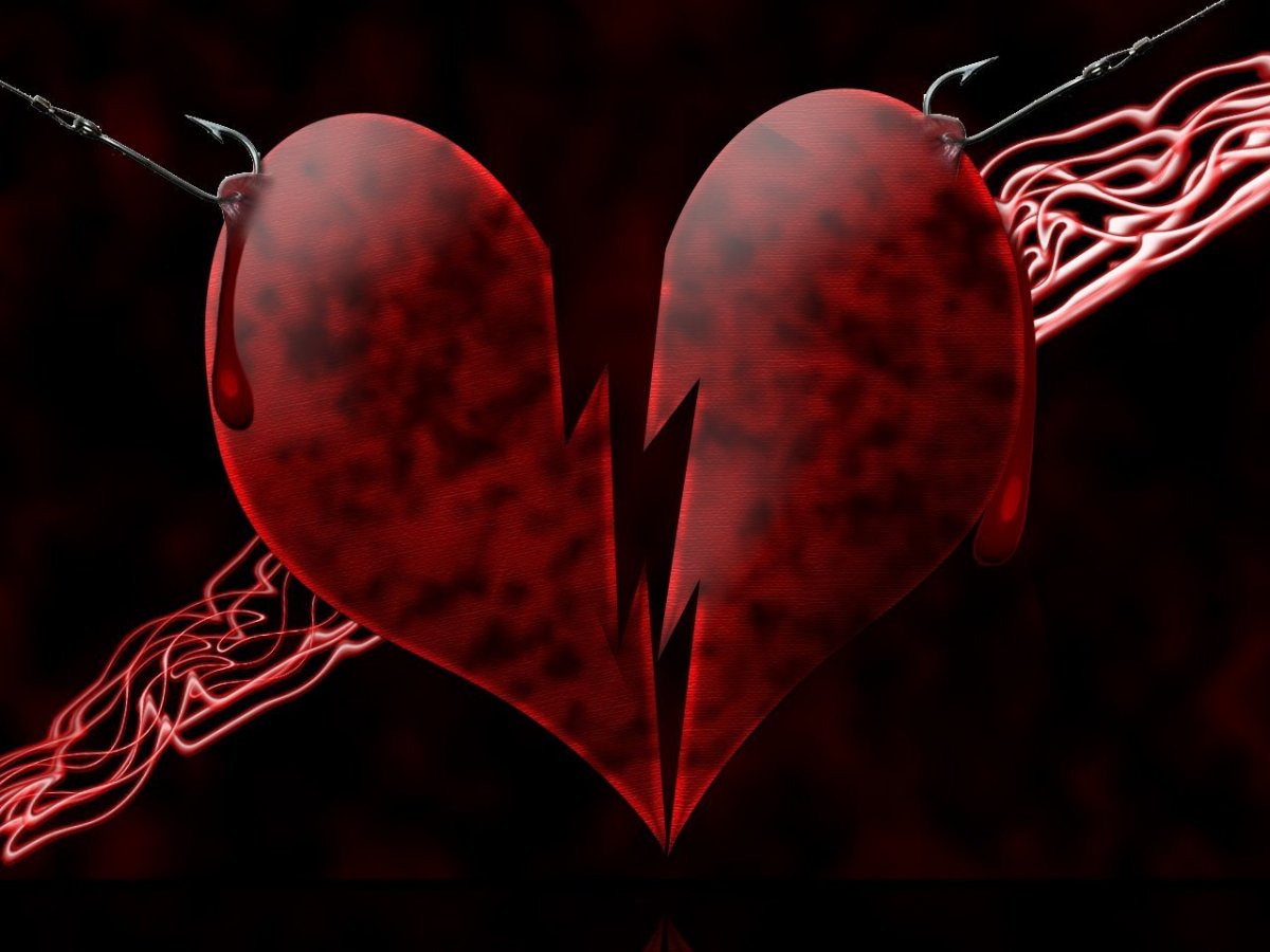 Разбитое сердце