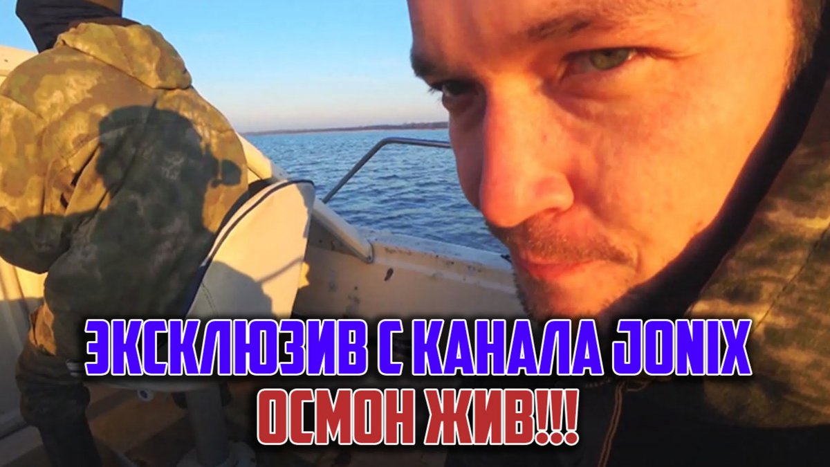 Пахан надпись