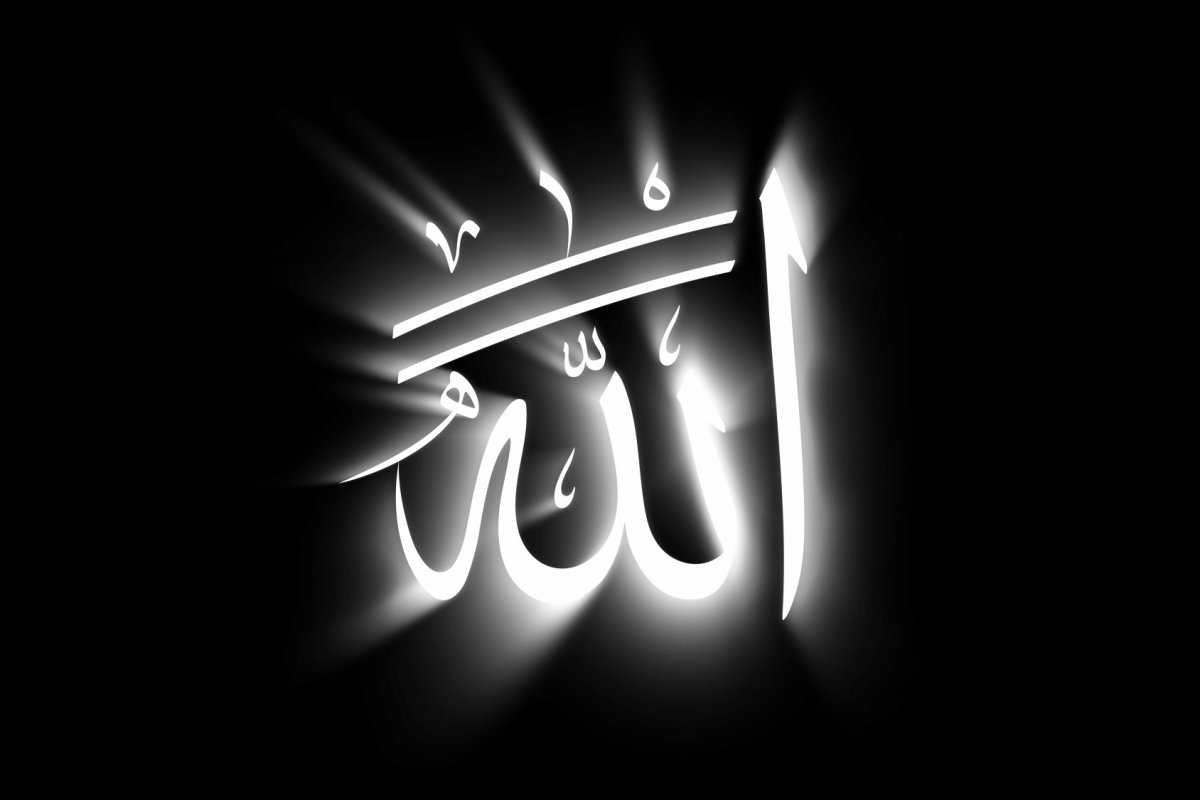 Исламские картинки с надписями