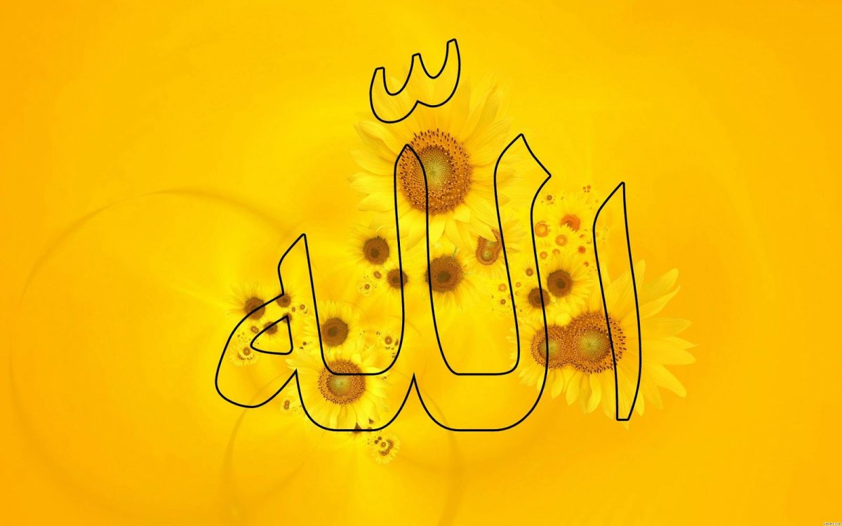 Арабский фон