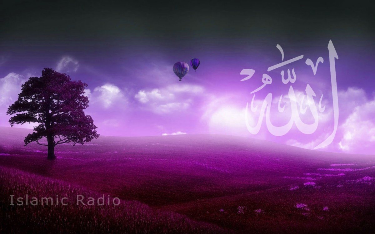 Обои на рабочий стол Ислам