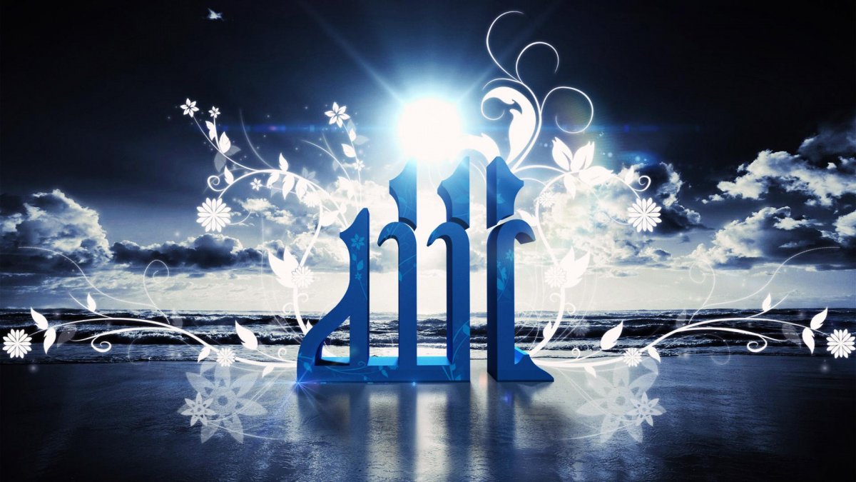 Заставки Ислам дождь