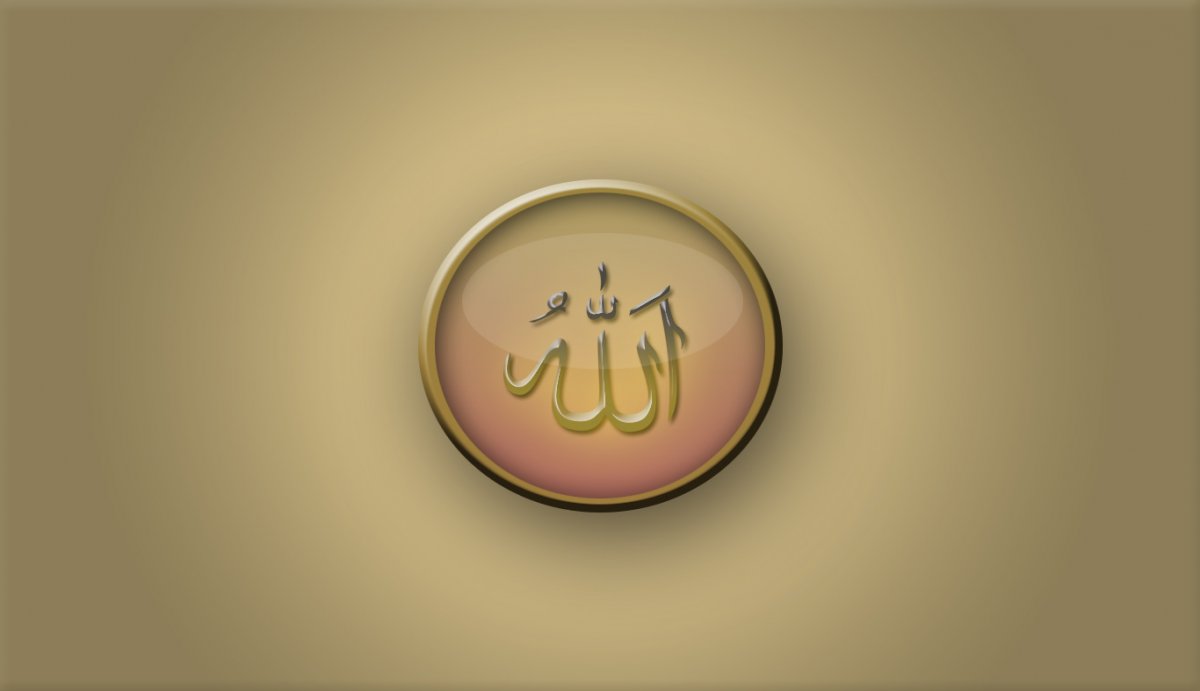 Мусульманские обои