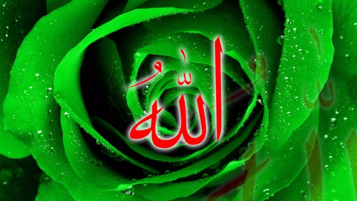 Аллах Мухаммад картинки