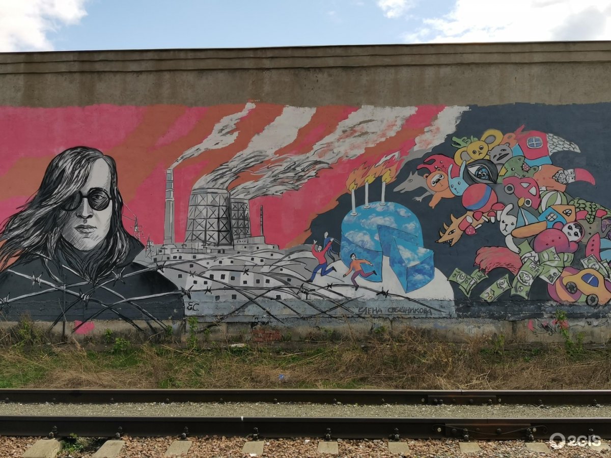 Стена Летова в Омске