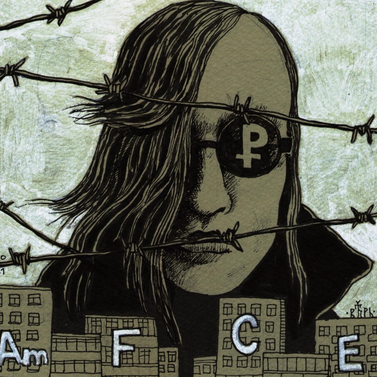 Стена Летова в Омске