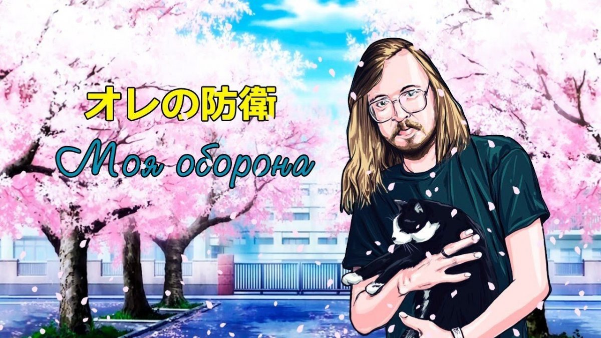 Гражданская оборона группа Егор Летов