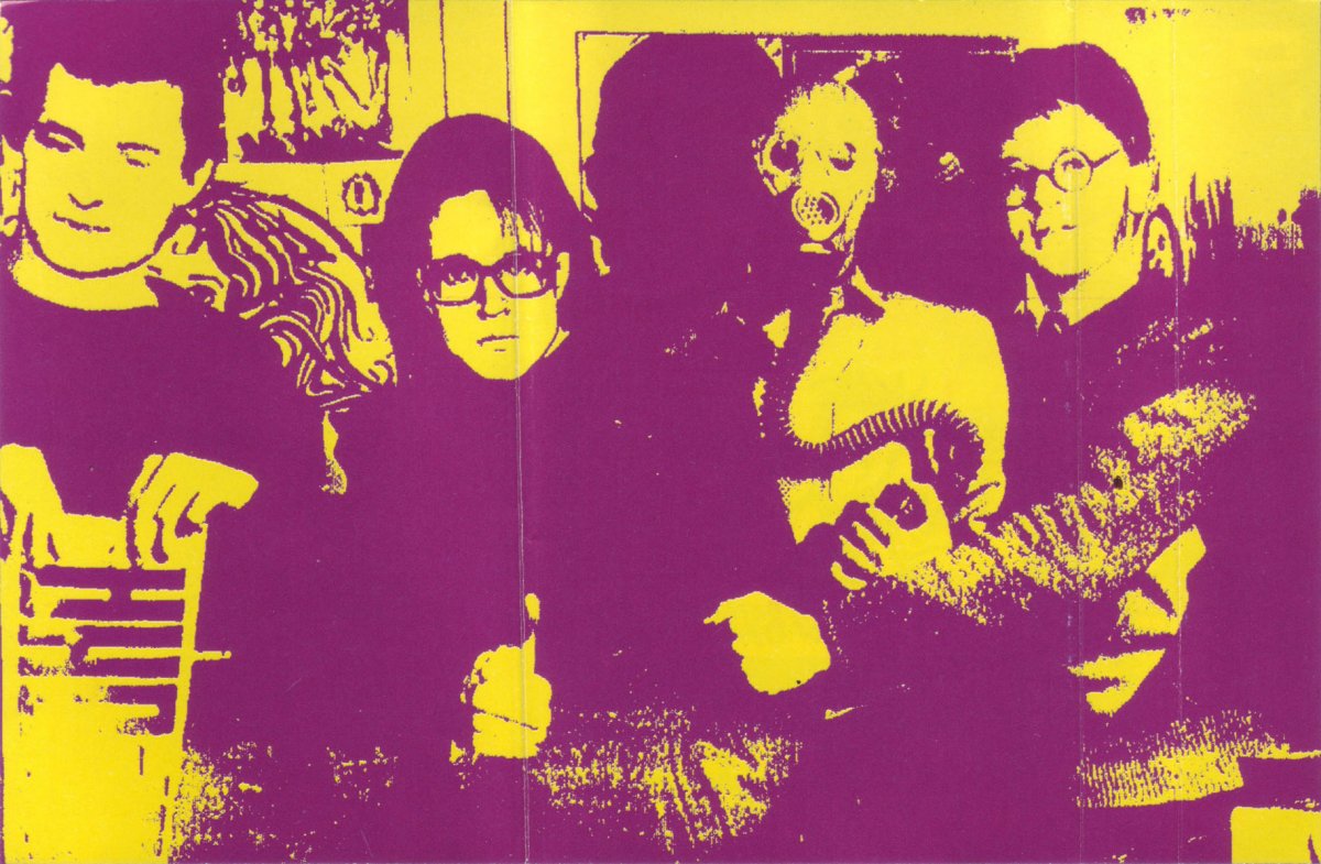 Егор Летов 2020