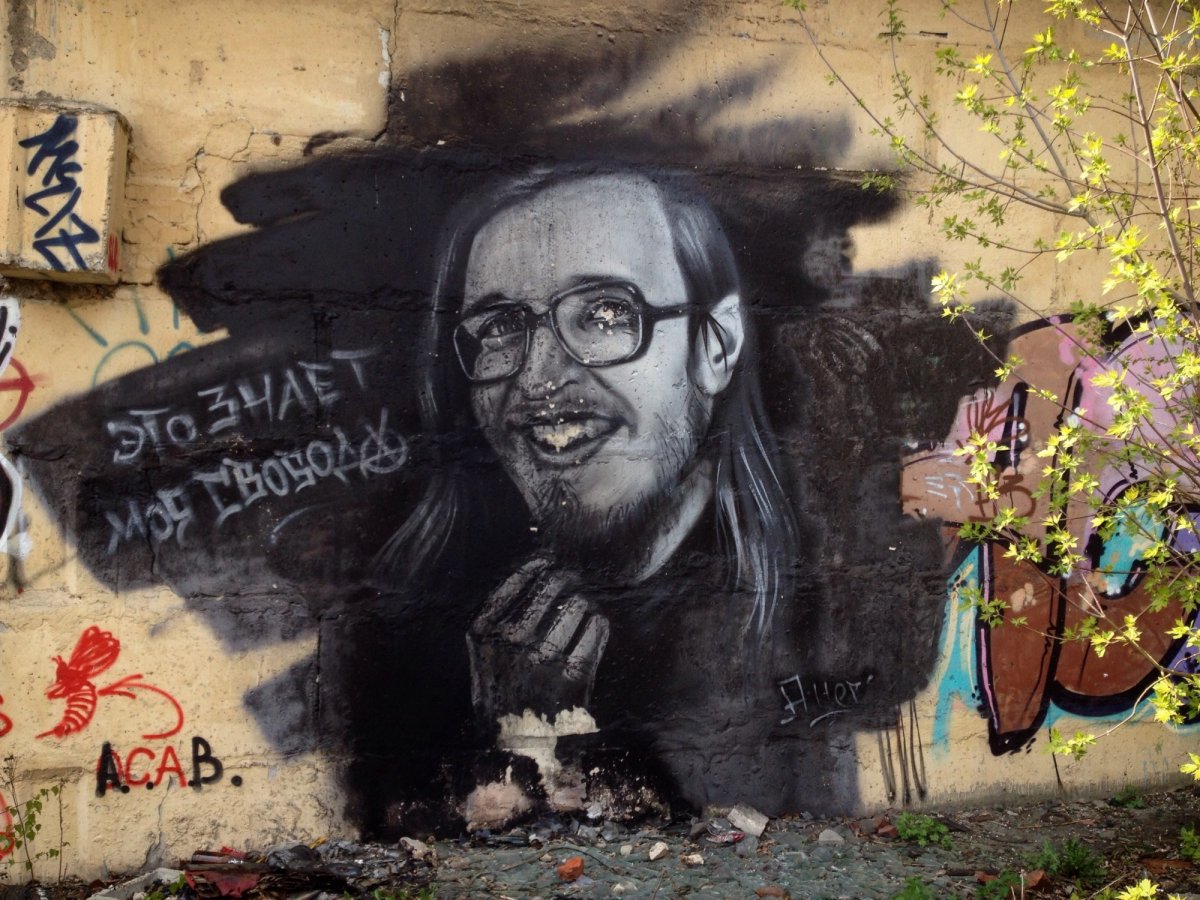 Егор Летов 4к