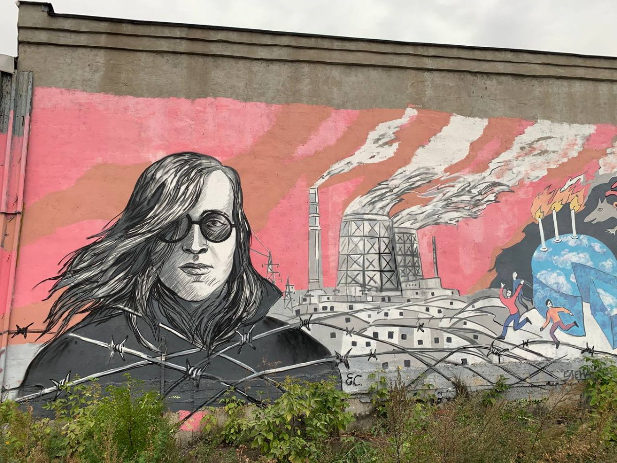 Егор Летов арт