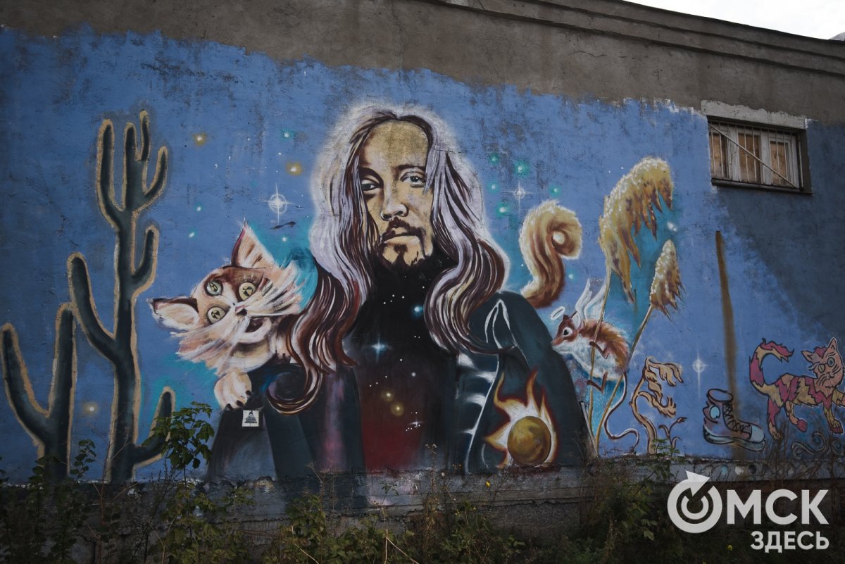 Егор Летов 1988 рубашка