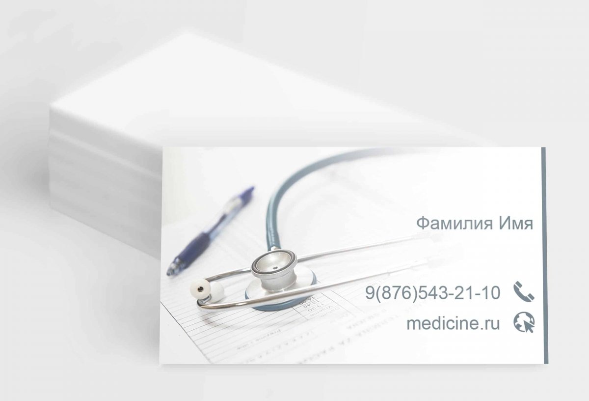 Макет визитки врача