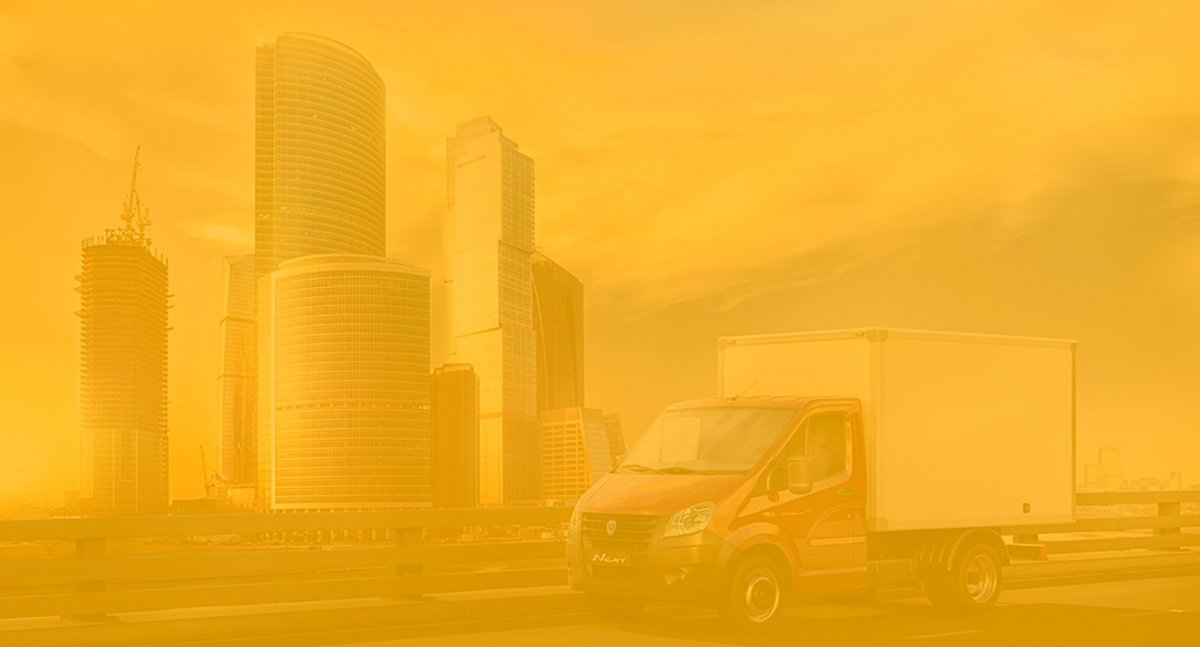 Грузоперевозки фон