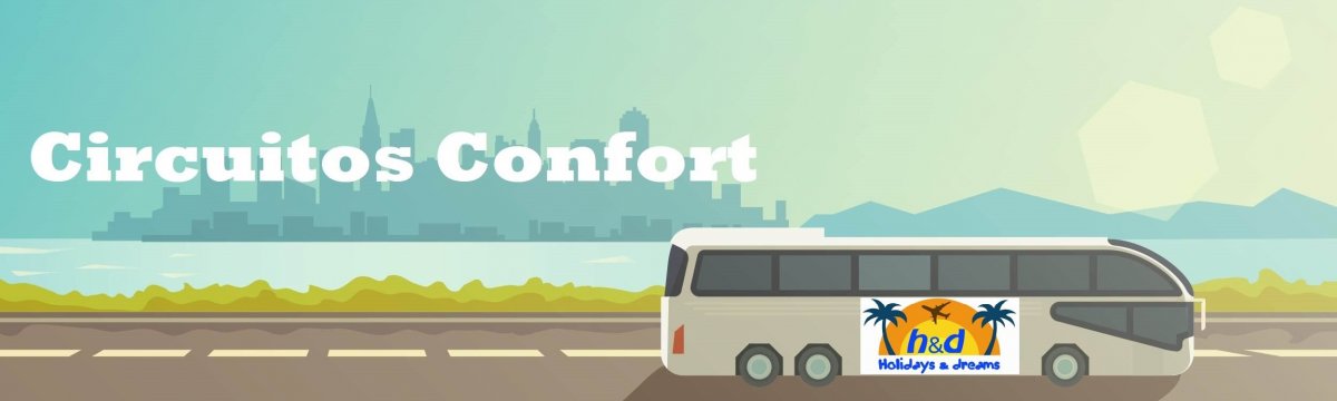 Паттерн транспорт