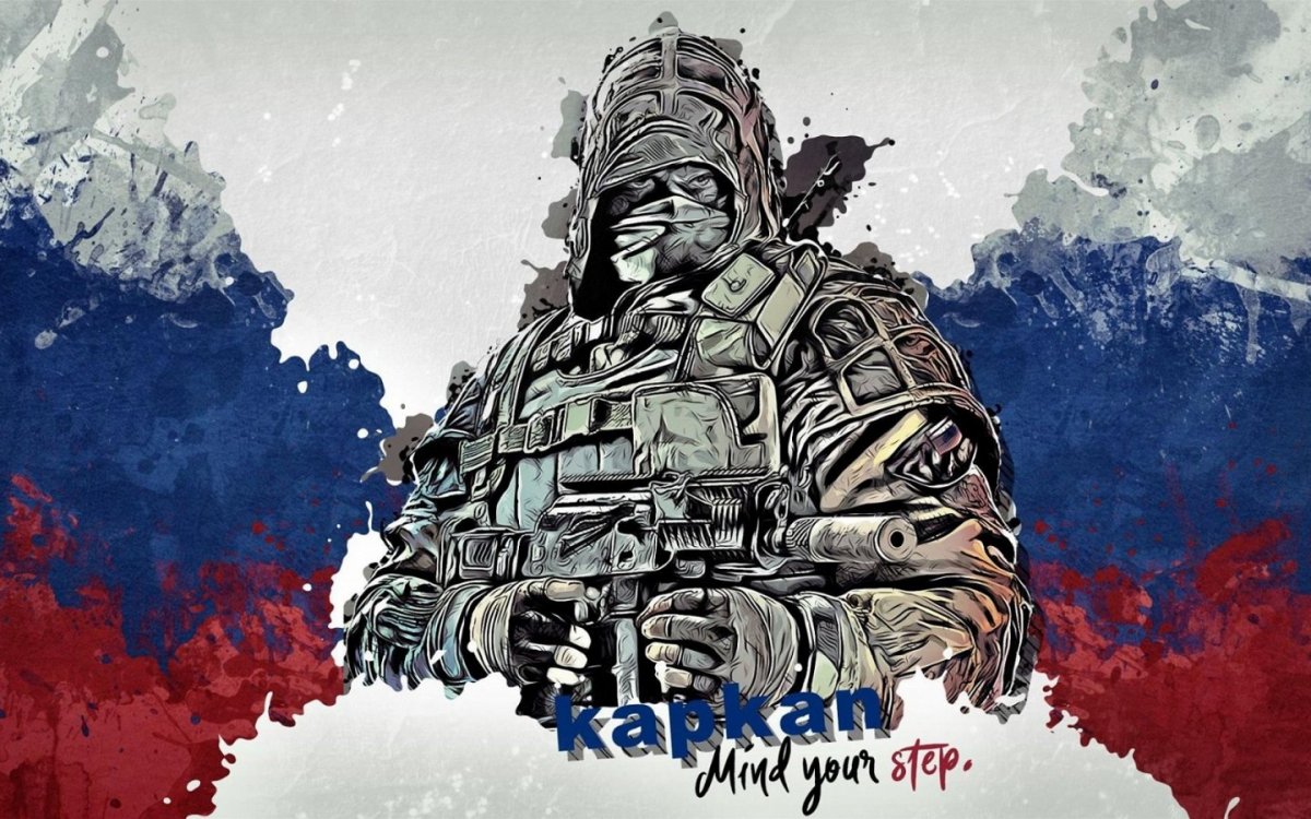 Бойцы российского спецназа