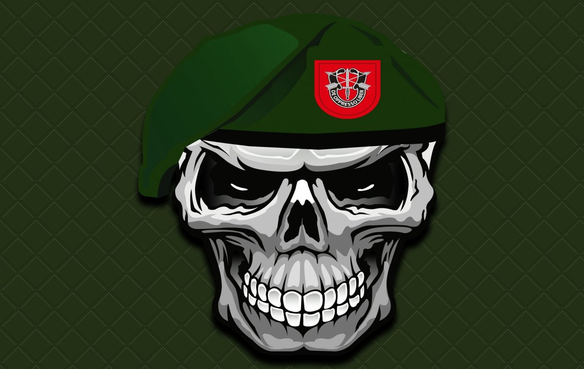 Лозунг пограничных войск