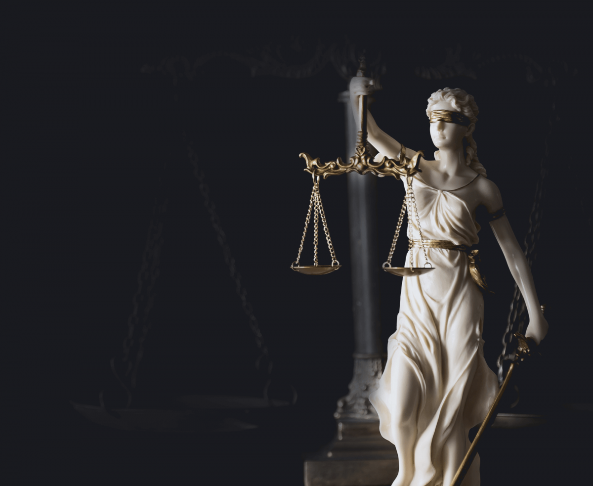 Богиня правосудия