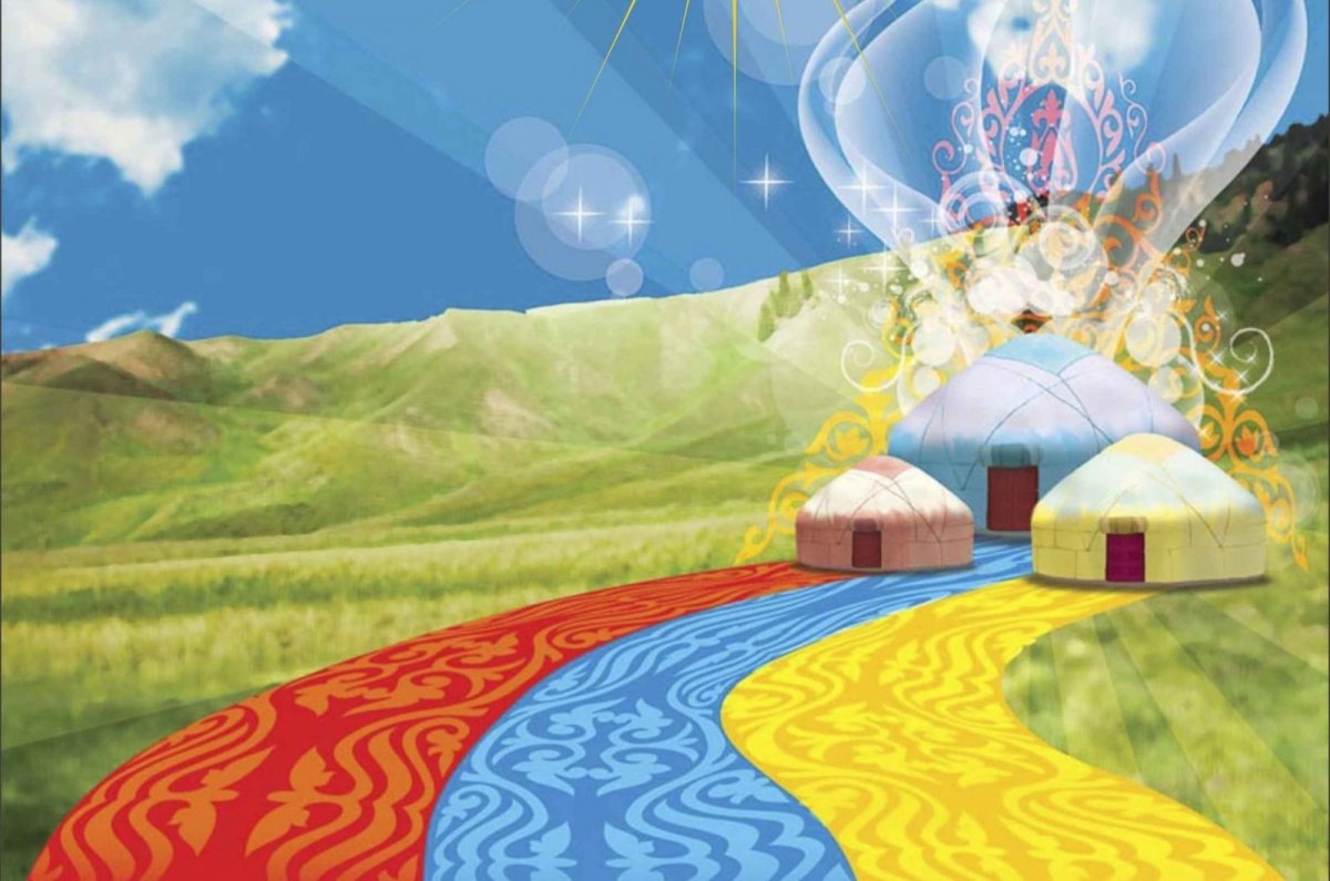 Татарский орнамент фон