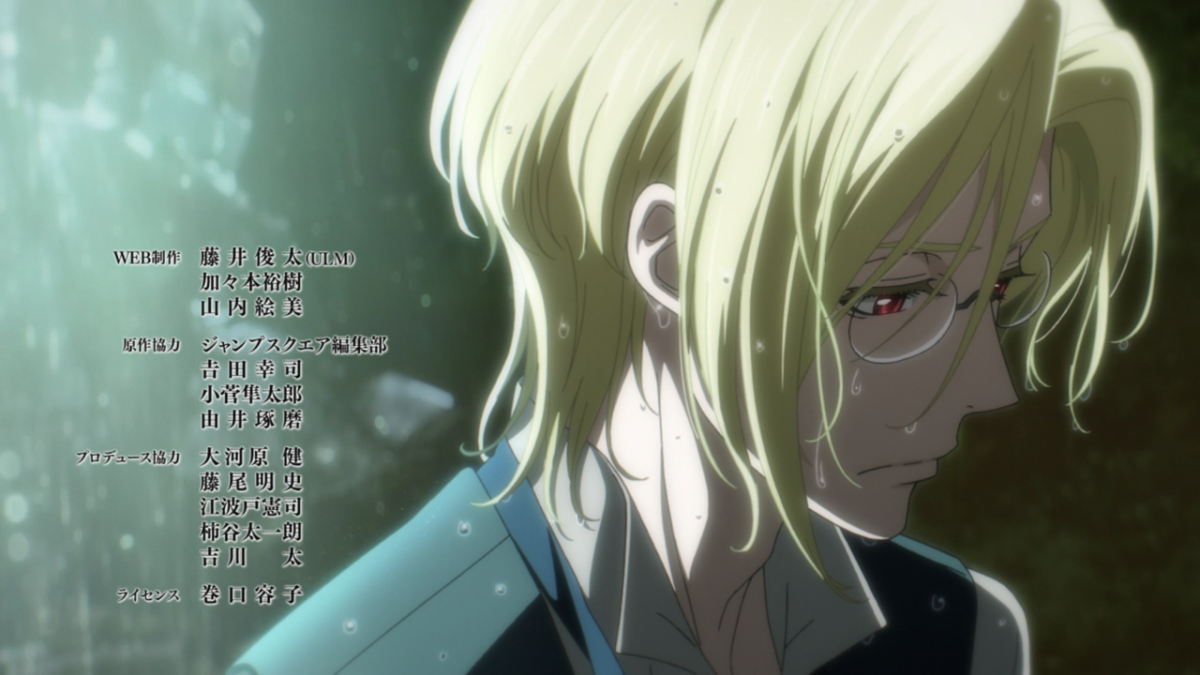 Луис Джеймс Мориарти аниме