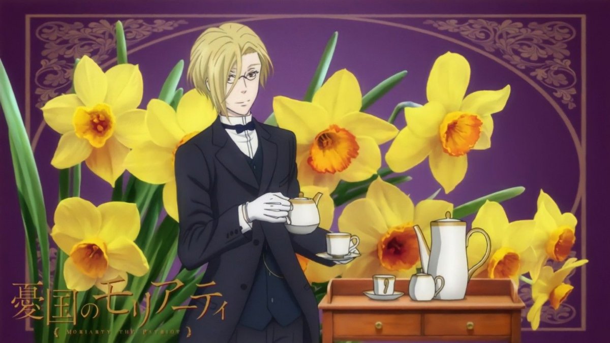 Льюис Джеймс Мориарти арт