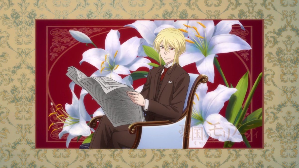 Альберт Джеймс Мориарти арт