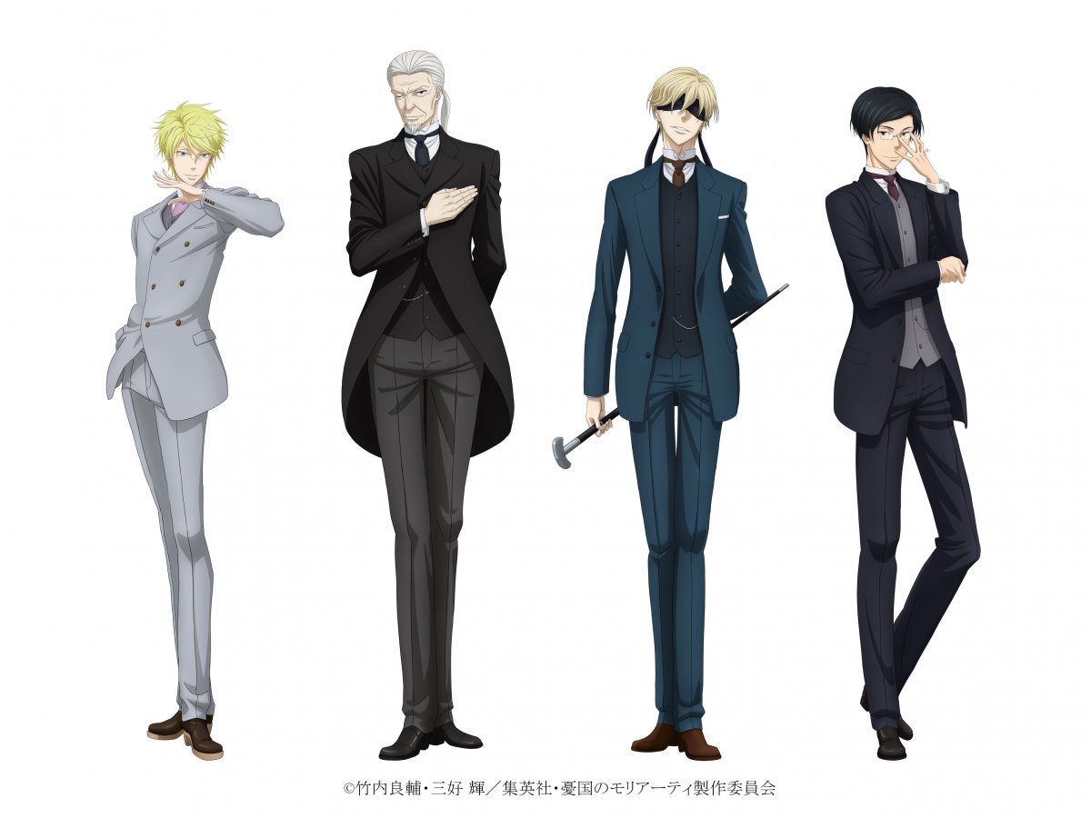 Джеймс Бонд аниме патриотизм Мориарти