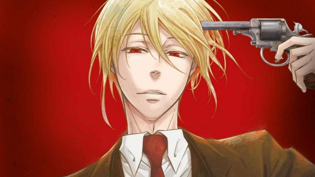 Вильем Джеймс Мариарти