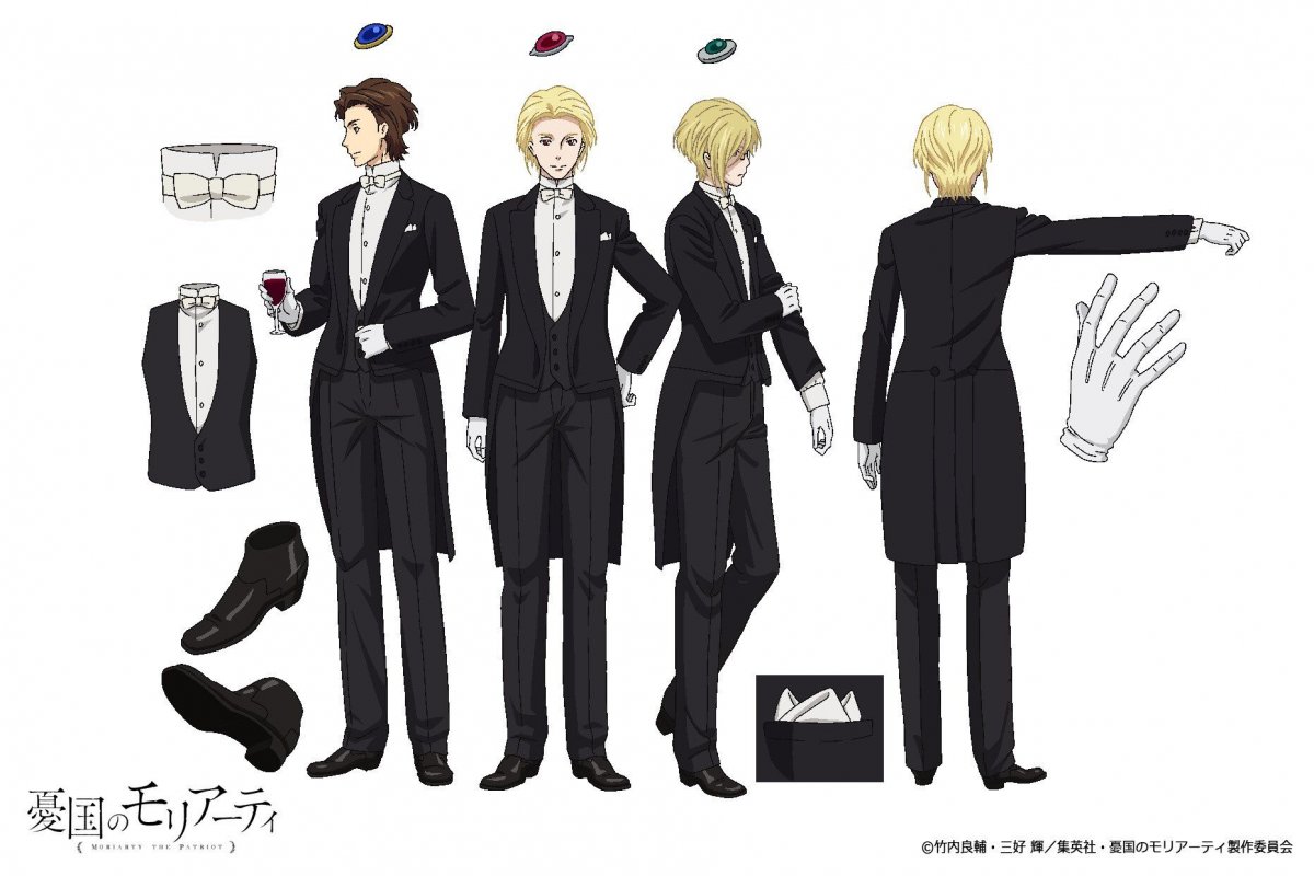 Патриот Мориарти Манга