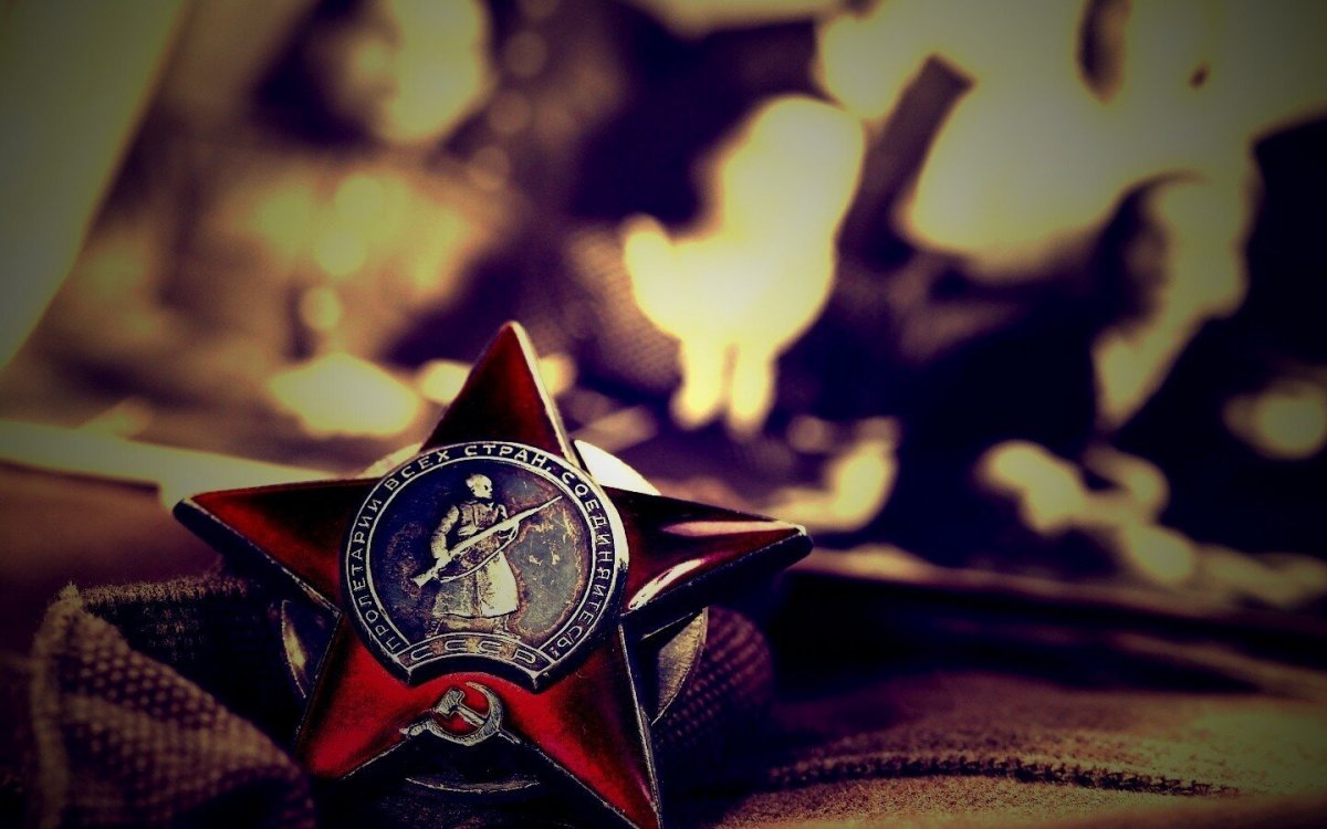 Фон на военную тему