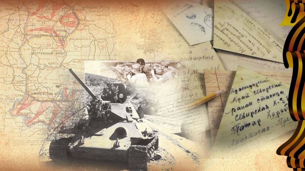 Гринкевич Франц Андреевич