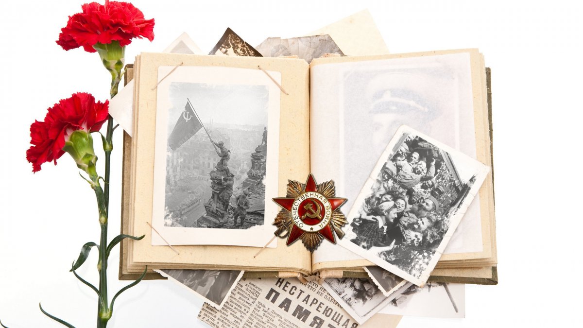 Фон на военную тему