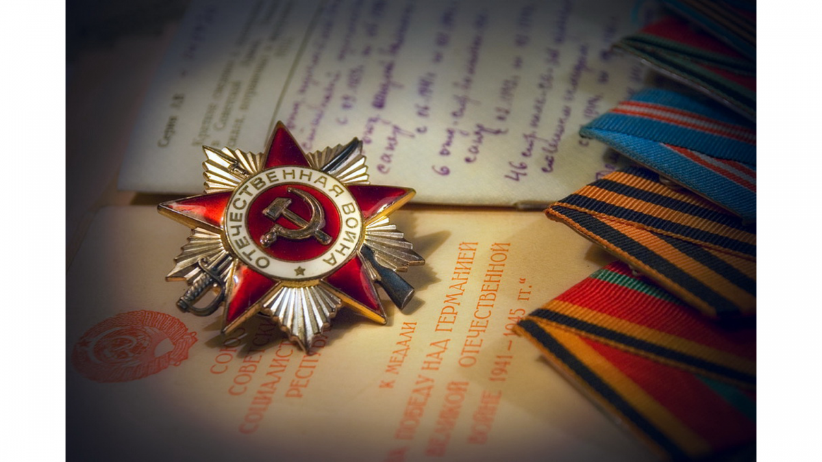 С днем Победы