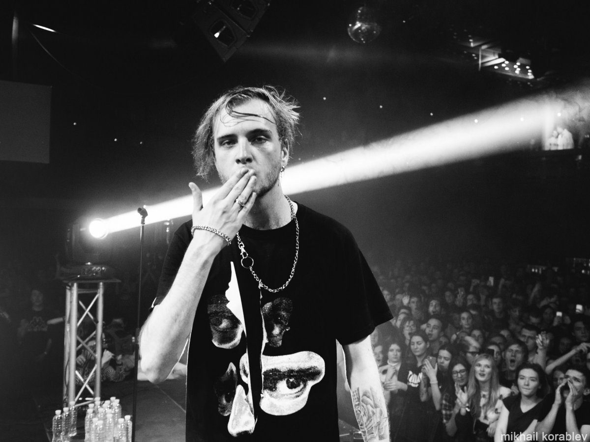 Pyrokinesis обложки альбомов