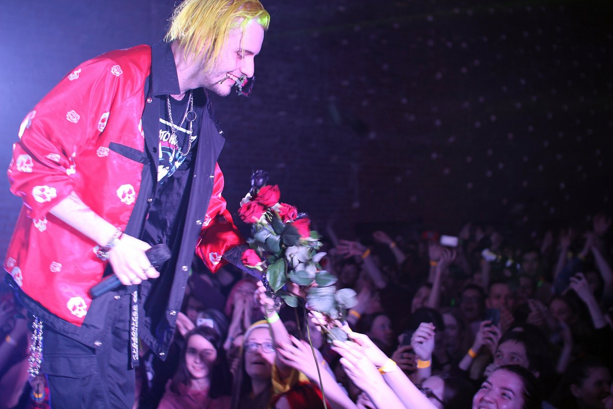 Пирокинезис группа