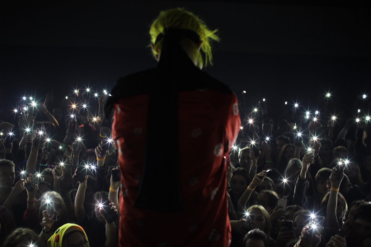 В небо коза ёмоё pyrokinesis