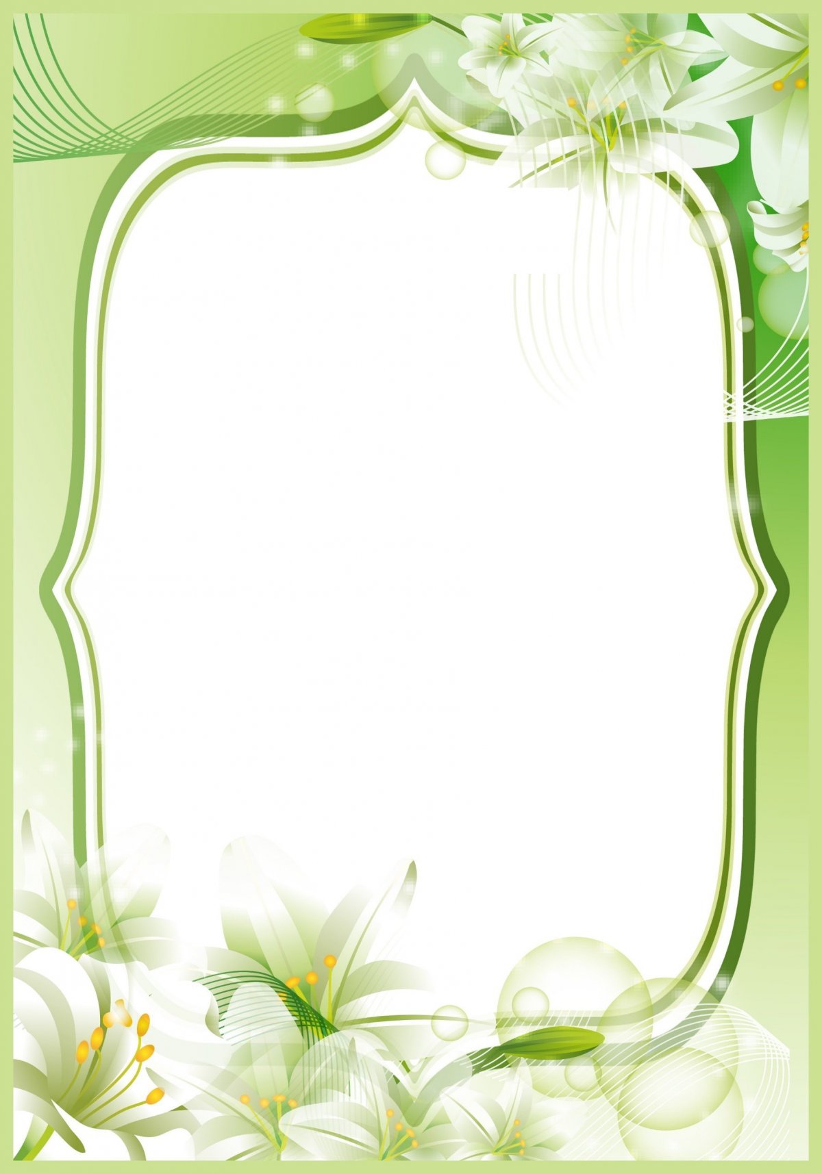 Фон для портфолио воспитателя