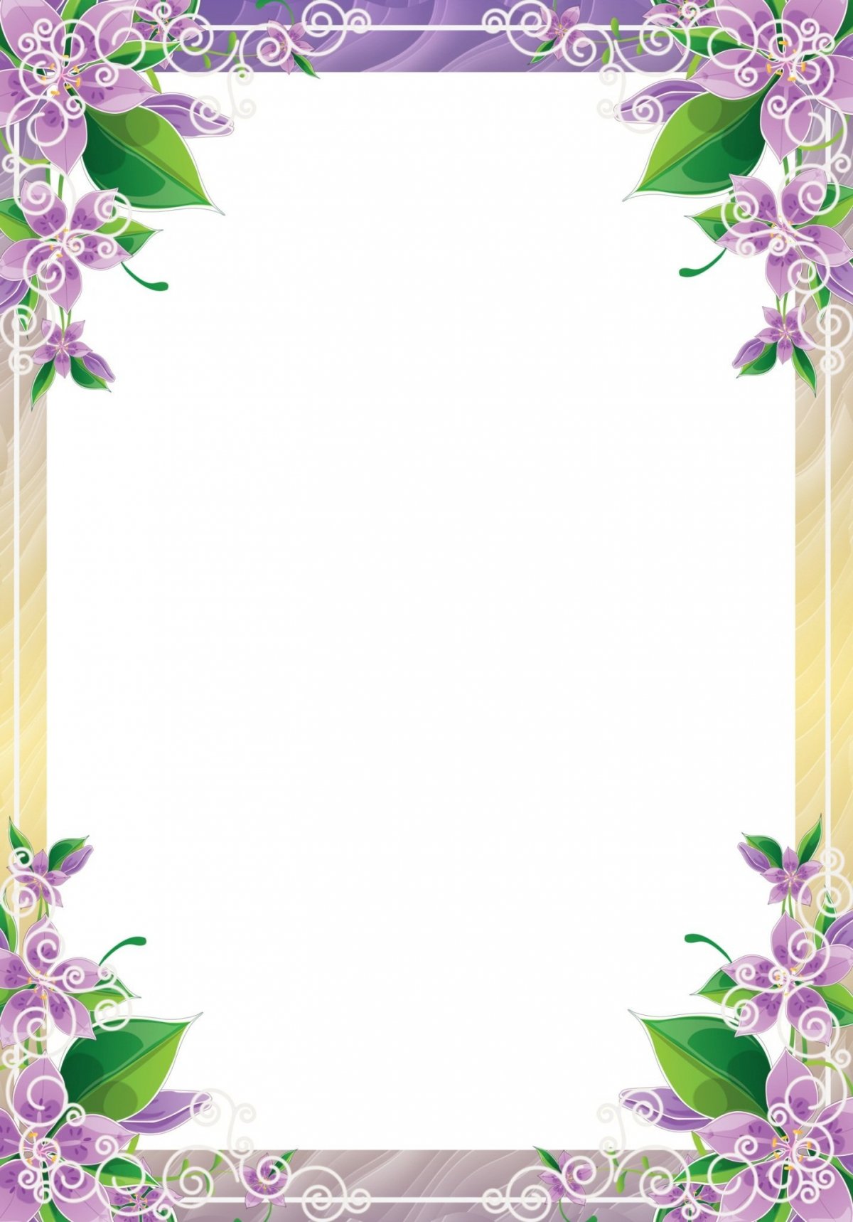 Рамочка для портфолио воспитателя