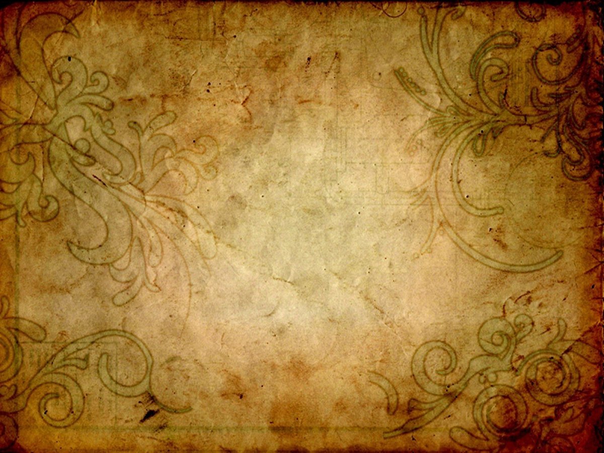 Исторический фон