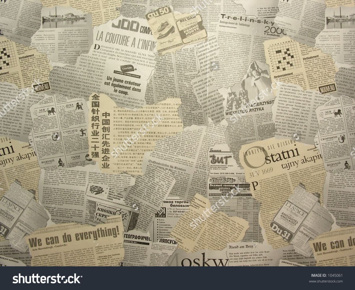 Текстура газеты